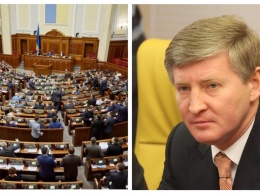 Рада приняла «антиахметовский» закон: как голосовали нардепы от Днепра и области