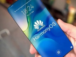 Новая функция HarmonyOS увеличит быстродействие старых смартфонов