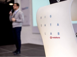 Vodafone запустил второй курс по подготовке Big Data аналитиков