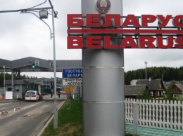 Пограничники не получали от Беларуси официальных сообщений о «закрытии границы»