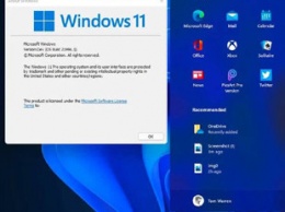 Какие главные изменения ожидают новую версию Windows 11
