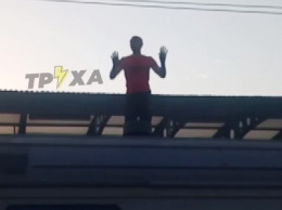 "Поезда стояли три часа": полиция - о ЧП на Леваде