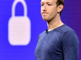 Американские конгрессмены призвали не бросать расследование против Facebook