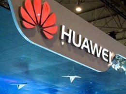 Huawei активно инвестирует в китайских разработчиков и производителей микросхем