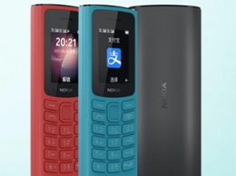 Продано 200 млн мобильных телефонов серии Nokia 105