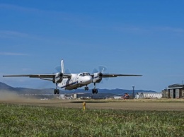На Камчатке разбился пассажирский самолет - мог упасть в Охотское море (ФОТО)