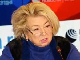 Баюл назвала причину неожиданного возвращения Тарасовой из США в Россию