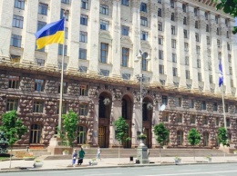 Здание Киевсовета «заминировали» и требуют выкуп в половину биткоина