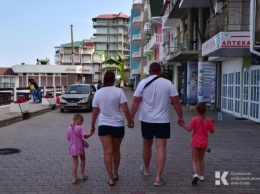 Как в условиях пандемии в Крыму отметят День семьи, любви и верности