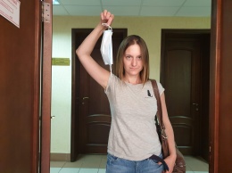 Верховный суд оставил в силе приговор журналистке Прокопьевой