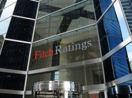 Агентство Fitch присвоило рейтинг будущему выпуску еврооблигаций УЗ