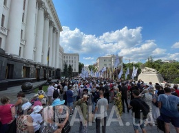Под Офисом президента предприниматели протестуют против сноса МАФов в Киеве. Видео