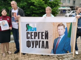 Год без Фургала: как арест губернатора изменил Хабаровский край