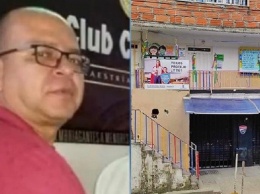 В Колумбии задержан работник детского сада, изнасиловавший 22 ребенка