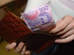 На что тратят деньги жители Запорожской области