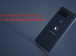 Qualcomm представила первый Smartphone for Snapdragon Insiders с чипом Snapdragon 888 5G и ценой $1500