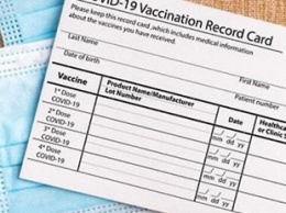 Фальшивая вакцинация за 3000 грн. Как украинцам продают поддельные COVID-сертификаты