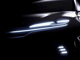 Chrysler показал электрокар Airflow Vision в преддверии запуска