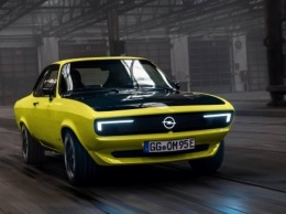 Opel превратит Manta e в кроссовер. Опубликовано первое видео