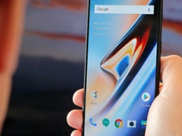 Смартфоны OnePlus 6 и OnePlus 6T получили Android 11