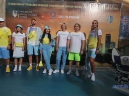 Сборную Украины провели на Олимпиаду в Токио
