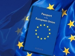 В Киевской области члены преступной группировки подделывали и продавали паспорта стран Европейского Союза. Сколько стоил фальшивый паспорт