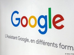 Франция оштрафовала Google на 500 млн евро