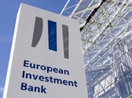 Рада одобрила кредит от ЕИБ на 340 млн евро