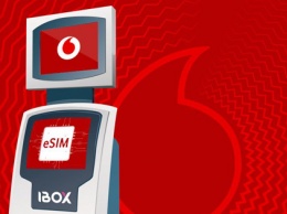 Карту eSIM от Vodafone теперь можно купить в автоматах iBOX
