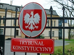 В Польше признали неконституционным одно из положений договора о ЕС