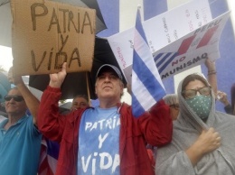Антиправительственные протесты на Кубе: полиция задержала уже более 5 тысяч человек