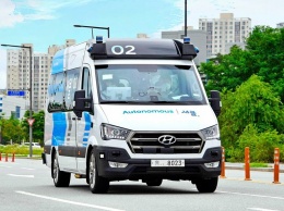 Hyundai запустит беспилотные маршрутки в Корее