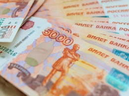 На Сахалине пенсионер выиграл полмиллиарда рублей в "Спортлото"