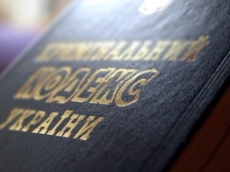 Прокуратура сообщила о подозрении «руководителю Юнармии» в Севастополе