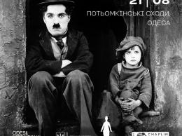 Одесский кинофестиваль закроется на Потемкинской лестнице