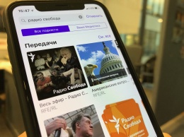 В России проходит онлайн-фестиваль подкастов "СЛЫШ"