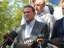 Суд назначил дату рассмотрения апелляции на меру пресечения Медведчуку