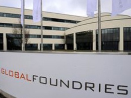 Intel намерена купить GlobalFoundries за 30 млрд долларов