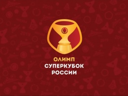 Зенит разгромил Локомотив в матче за Суперкубок