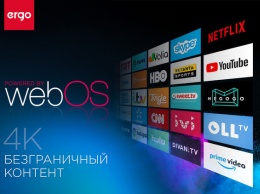 ERGO представляет телевизоры на базе web OS