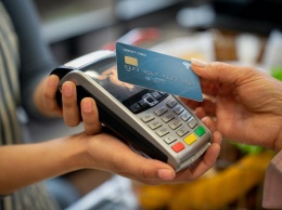 АМКУ рассматривают меморандум Mastercard и Visa по комиссии интерчейндж