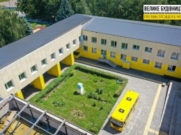 В Лиховке капитально ремонтируют опорную школу