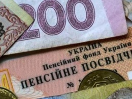 Обнародован график повышения пенсий для украинцев до 2023 года - семь этапов перерасчета