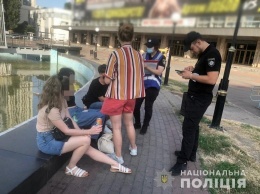 Киевские ювеналы провели рейд по городу. Выявляли пьющих и курящих подростков