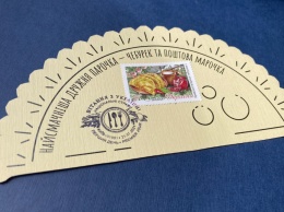 Укрпочта презентовала почтовые марки из серии "Национальные блюда"