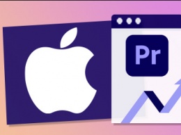 Видеоредактор Adobe Premiere Pro обзавелся поддержкой процессоров Apple M1