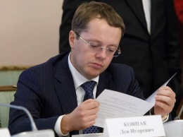 Арбитраж арестовал имущество депутата Госдумы Ковпака и его семьи