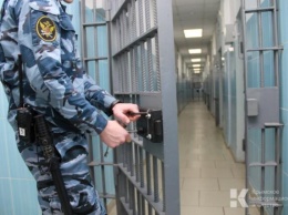 Феодосийский суд вынес приговор банде вымогателей