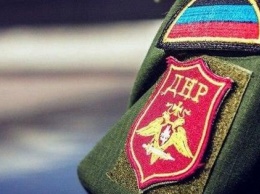 Комиссия ВС РФ выявила факты воровства денег в группировках "Л/ДНР", - разведка