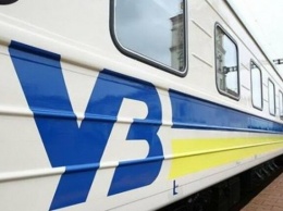 "Укрзализныця" сократила время в пути нового поезда из Днепра в Авдеевку